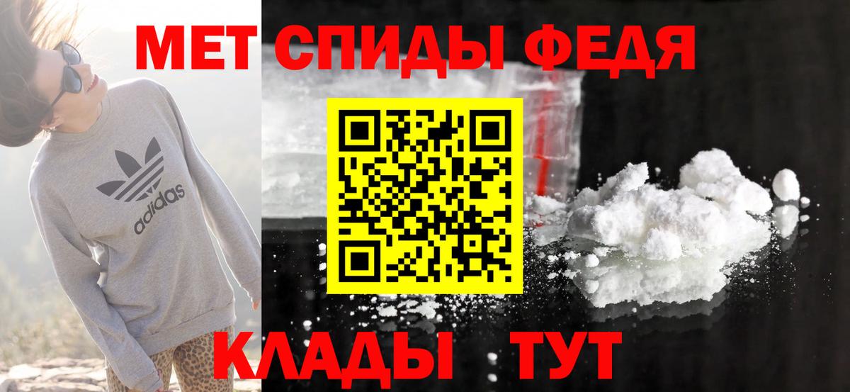 Нягань  Amphetamine  Вход с VPN  АМФЕТАМИН Розовый 