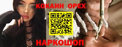 меф VHQ Свободный