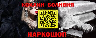 мефедрон мука Северобайкальск