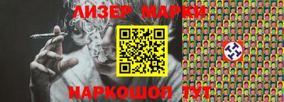 мефедрон мука Северобайкальск
