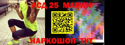 меф VHQ Свободный