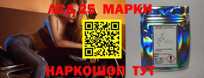 мефедрон мука Северобайкальск