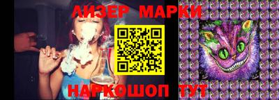 мефедрон мука Северобайкальск
