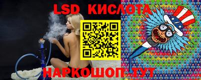 меф VHQ Свободный