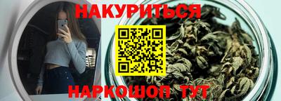 мефедрон мука Северобайкальск