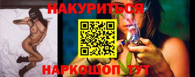 меф VHQ Свободный