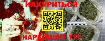меф VHQ Свободный
