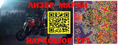 меф VHQ Свободный