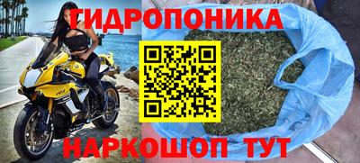 мефедрон мука Северобайкальск