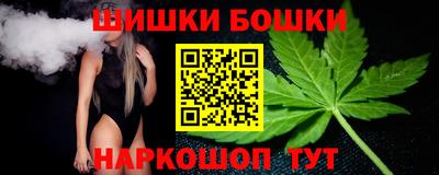 меф VHQ Свободный