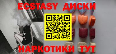 меф VHQ Свободный