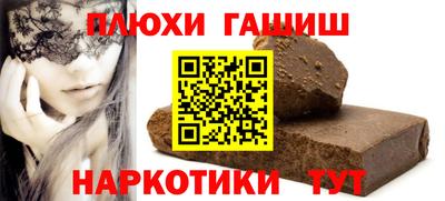меф VHQ Свободный
