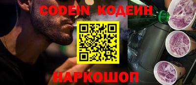 меф VHQ Свободный