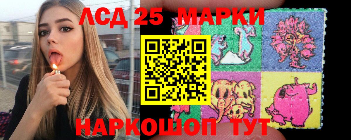 Меф кристаллы  Нягань  МАРИХУАНА  ЭКСТАЗИ  Гашиш  МЕТ  Вход с VPN  Кодеин  Alpha PVP СОЛЬ   COCAIN 